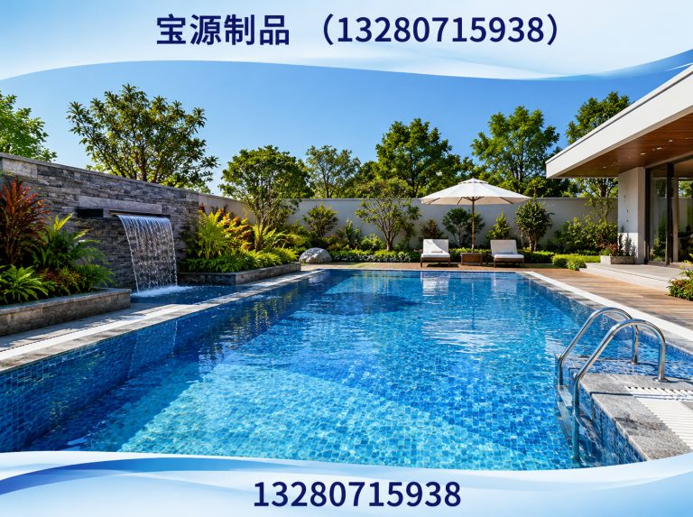 诸城市围油栏展示图